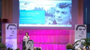 Выступление Жанны Немцовой на вручении премии Фонда Бориса Немцова / 12.06.2016