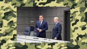 ПОЛЕТЕЛИ ПОГОНЫ! ШОЙГУ И ГЕРАСИМОВА УБРАЛИ С ДОЛЖНОСТИ