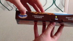 (Unpacking)Распаковка Медвежонок Барни с шоколадом