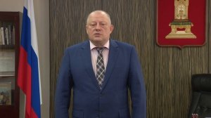 председатель Законодательного собрания Тверской области С.А.Голубев