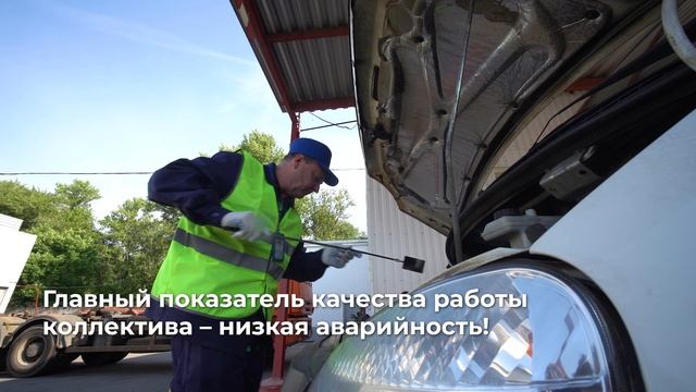 Автобазе метрополитена исполнилось 35 лет