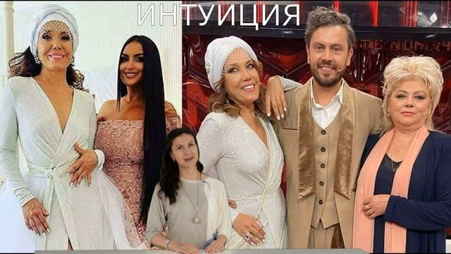 Мама заставила \\\ Муж Азизы Алесандро Лорте оказался брачным аферистом