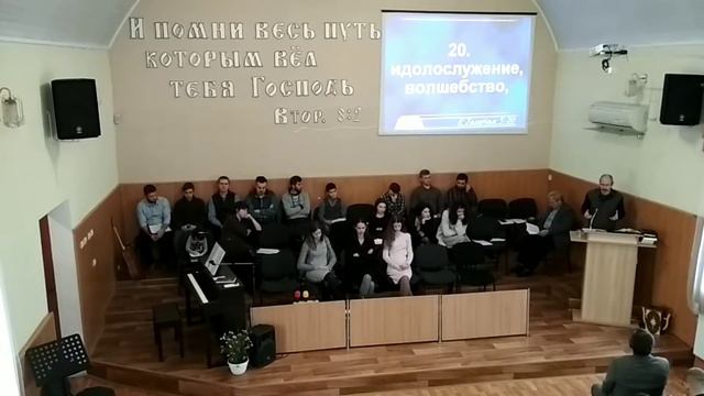 Дела плоти: идолослужение и волшебство смотреть онлайн