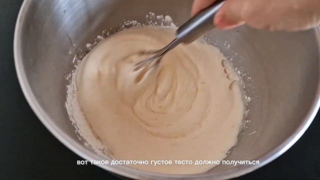 Ең жұмсақ Вафли. Венские вафли. Бельгийские вафли Самые мягкие Вафли. таңғы ас #Вафли #завтрак