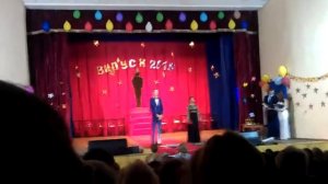 Шикарно спели на выпускной