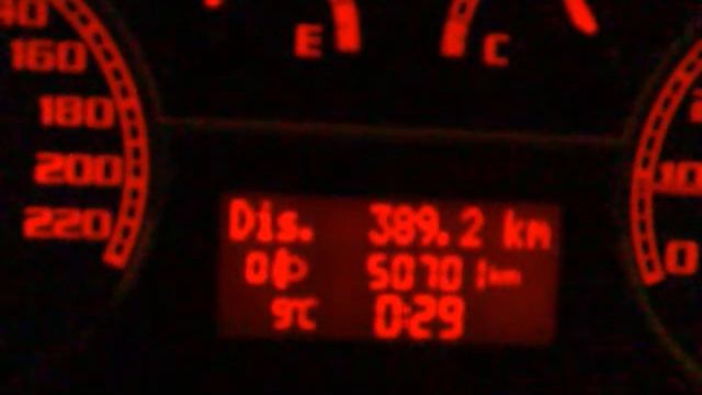 #Экономия топлива #Уменьшить расход #Расход топлива смотреть онлайн