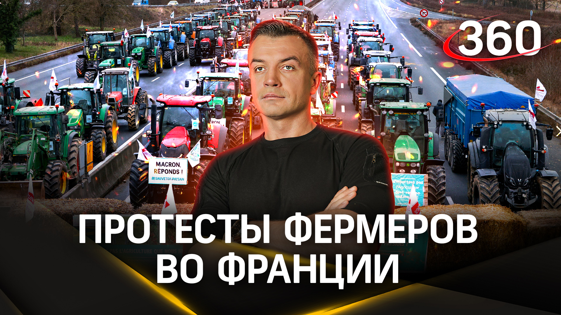 Забастовки в россии. Забастовка. Covid protests europe. Бастующие в россии. Забастовки шахтеров донбасса 1989-1990-е.