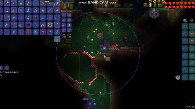 terraria (4)-2 смотреть онлайн