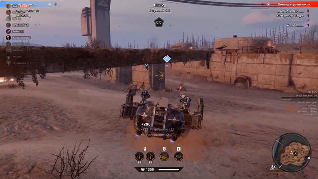Клан HNK залетает в КВ (и творит там всякое) #Crossout смотреть онлайн