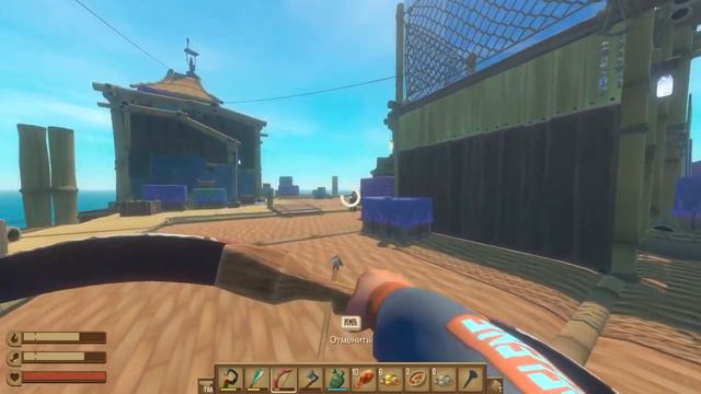 ПРОХОЖДЕНИЕ ОСТРОВА УТОПИЯ В РАФТ (Пилотный выпуск) смотреть онлайн