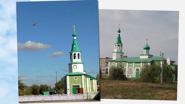 КРАСНЫЙ КУТ Саратовская область смотреть онлайн