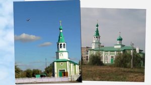 КРАСНЫЙ КУТ Саратовская область