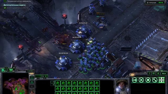 StarCraft II: Wings of Liberty [RUS, без комментариев]. Часть 3: Время "Ч". смотреть онлайн