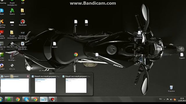 Как накрутить голоса в вконтакте выпуск 1