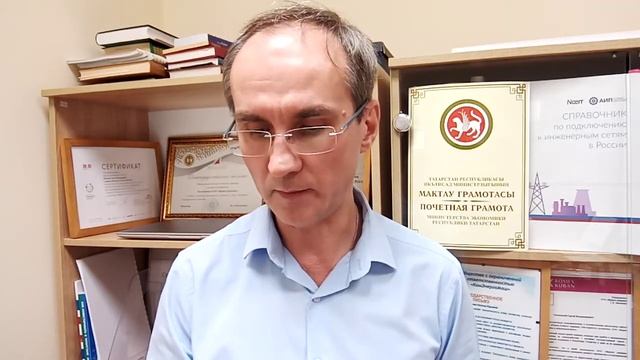 Грант 10 млн Агротуризм Минсельхоз на туризм сельхозтоваропроизводителю СХТП на гостевой дом