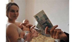 Выплаты молодым семьям до 30 лет в 2021 году