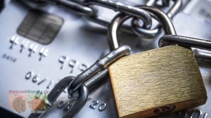 Как заблокировать карту ВТБ. Полезные советы