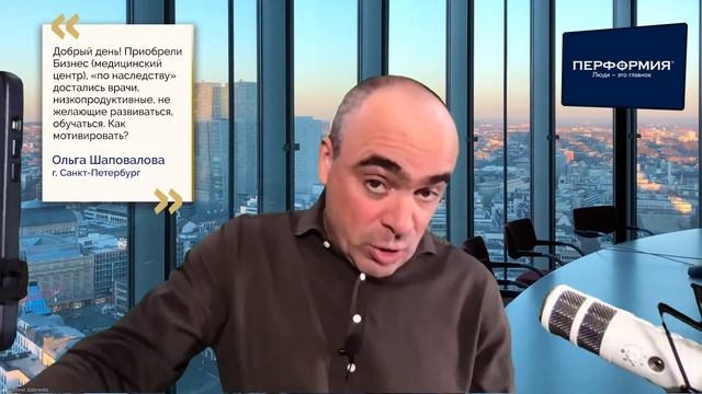 Как нанять САМОСТОЯТЕЛЬНЫХ сотрудников? ?Как нанимать сотрудников?/ Сидоренко Под Прицелом
