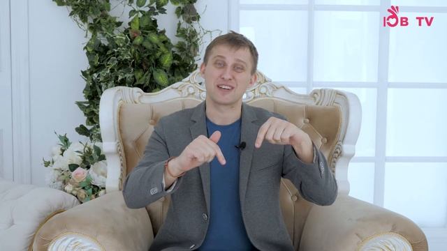 Муж уходит из семьи и снова возвращается. Почему это происходить? Что с этим делать?