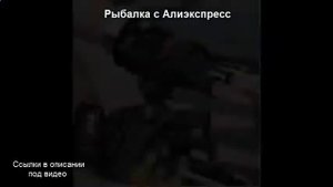 Рыбалка в белгородской области платные пруды