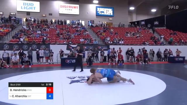 79 Kg Rnd Of 32 - Devan Hendricks, Knights RTC Vs Carson Kharchla, Ohio RTC - TMWC 1830 смотреть онлайн