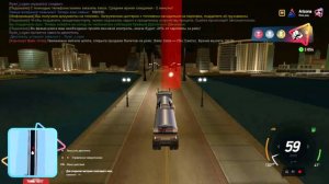 🌴 Работаю Дальнобойщиком, ТОП ЗАРАБОТОК на Vice City в Arizona RP