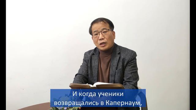 69-e Жизнь следования за Христом, ц. «Аллилуйя» Джонг Стефан, «예수님을 쫓아가는 삶» 정한규 선교사, 오데사 할렐루야 교회 смотреть онлайн