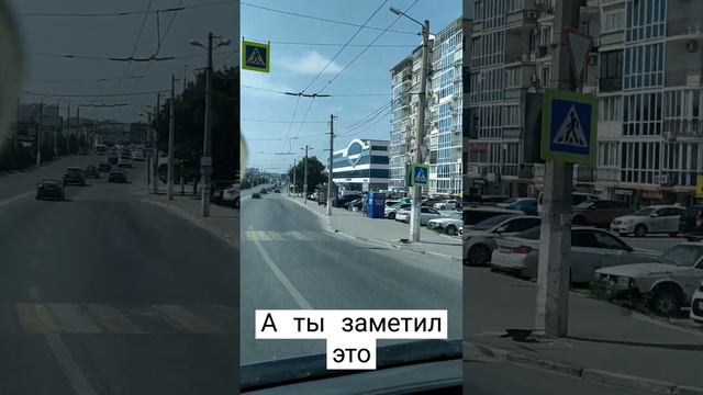 Севастополь, 24.08.2022