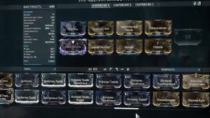 Warframe) Зимос с модом разлома!