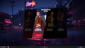 КАК ПРАВИЛЬНО НАЧАТЬ ИГРУ НА РОДИНА РП?! +КАК СКАЧАТЬ ЛАУНЧЕР?!