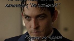 ТРЕНД С ФИШ МУНИ И С ПИНГВИНОМ ИЗ ФИЛЬМА "ГОТЭМ"