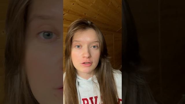 Битва гелей для бровей PUSY vs FreiAVIVER