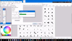КАК СОЗДАТЬ СВОЙ ШРИФТ? TUTORIALS 4