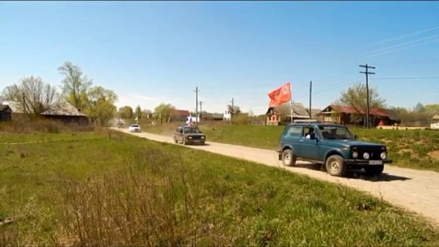 НОД Автопробег Ивановская обл Гав-посад р-он с Осановец 9Мая 2015г смотреть онлайн
