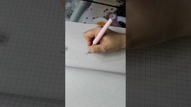 Перьевая ручка с ВБ #топ #рек #учеба #школа #май #мамавдекрете #мамадома #short