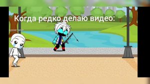 что ты орёшь ты же мне всю рыбу распугал