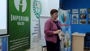 Отзыв по аквабиотикам. Коксартроз. Остеопороз. Ревматоидный артрит. Травма глаза