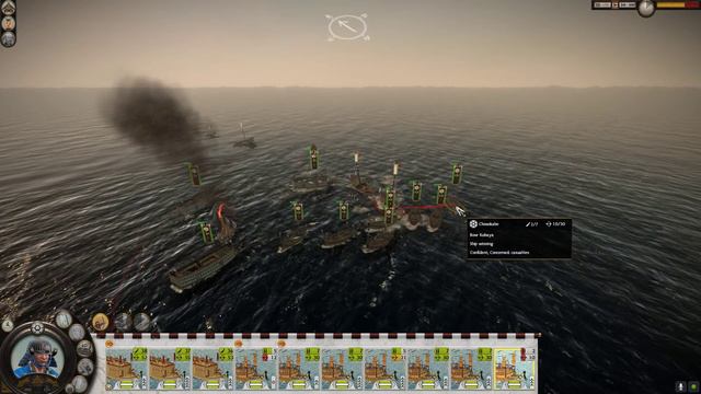 Shogun 2: How to Win Any Campaign Naval Battles