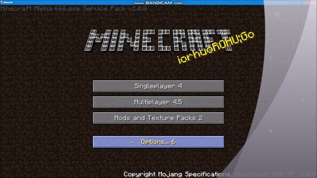 Minecraft: Alpha666.exe Service pack 1.0.0 (Trailer) смотреть онлайн