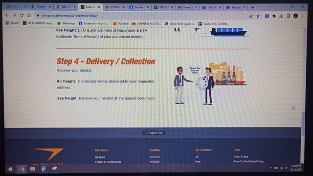 Second Session - Auto Trading ( How to buy (Website) ) смотреть онлайн