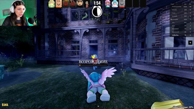 ВЫЖИВАНИЕ УЭНЗДЕЙ в РОБЛОКС - МОНСТРЫ НАПАДАЮТ ➲ ROBLOX смотреть онлайн