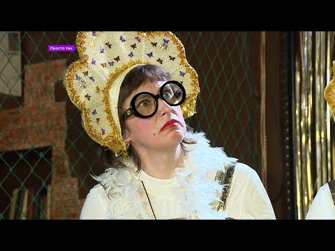 Не хотят жить скучно – нужен «Балаган» \ как простые люди создали свой театр #простотак