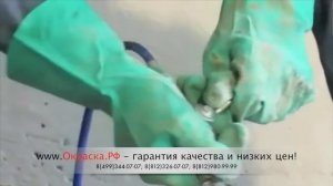 Ремонт трещины в бетонном полу. Насос для инъектирования ASpro-500®