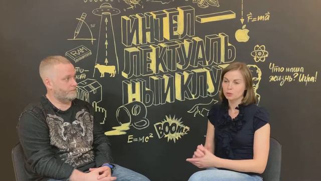 Лидеры Югры | Жизнь. Политика. Первая встреча.