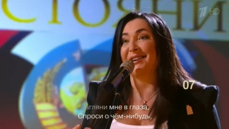 Лолита - Телефонная книжка (ДОстояние РЕспублики)