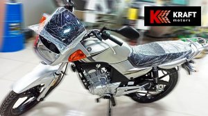 Легендарный мотоцикл - Yamaha | Ямаха YBR 125
