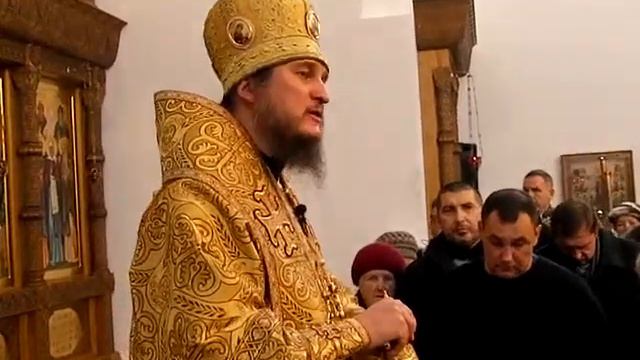 Проповедь Епископа Покровского и Николаевского Пахомия 27 12 2015 смотреть онлайн