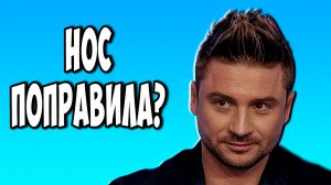 Сергей Лазарев публично опозорил Леру Кудрявцеву
