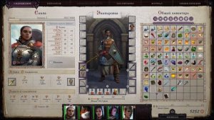 Прохождение Pathfinder: WotR - 13 - Вольджиф, Финнеан и Уголёк
