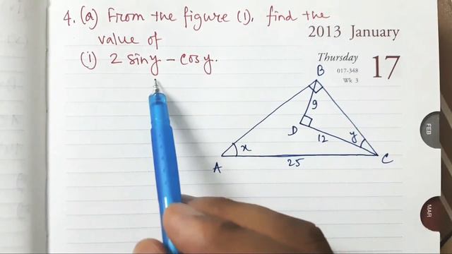 ICSE Class 9 Exercise 17 Trigonometry M L Aggarwal Part 2 Problem 2b - 6  JBR Online Classes